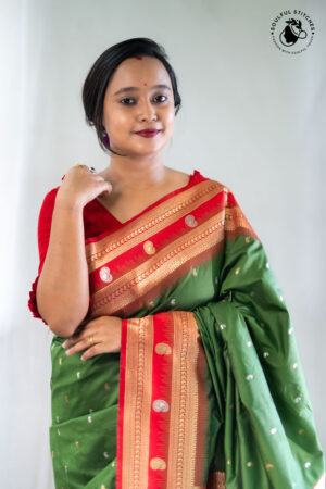 Amropalli - Royal Green