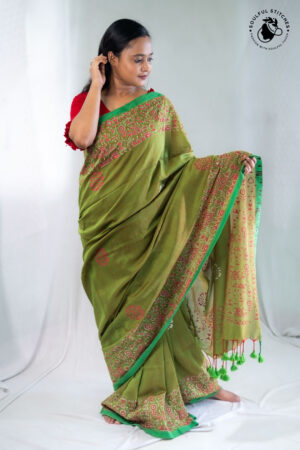 Nakshi - Reddish Green